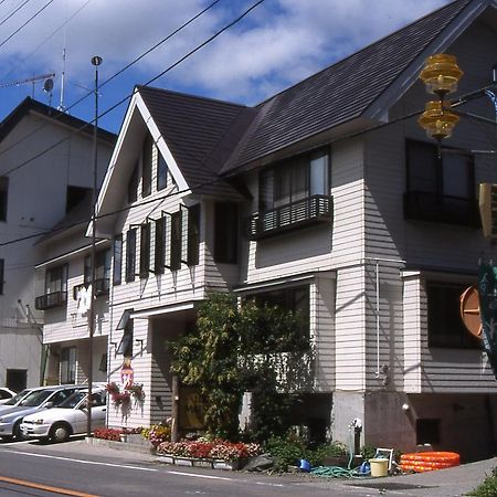 Lodge Matsuura Katashina Exteriér fotografie
