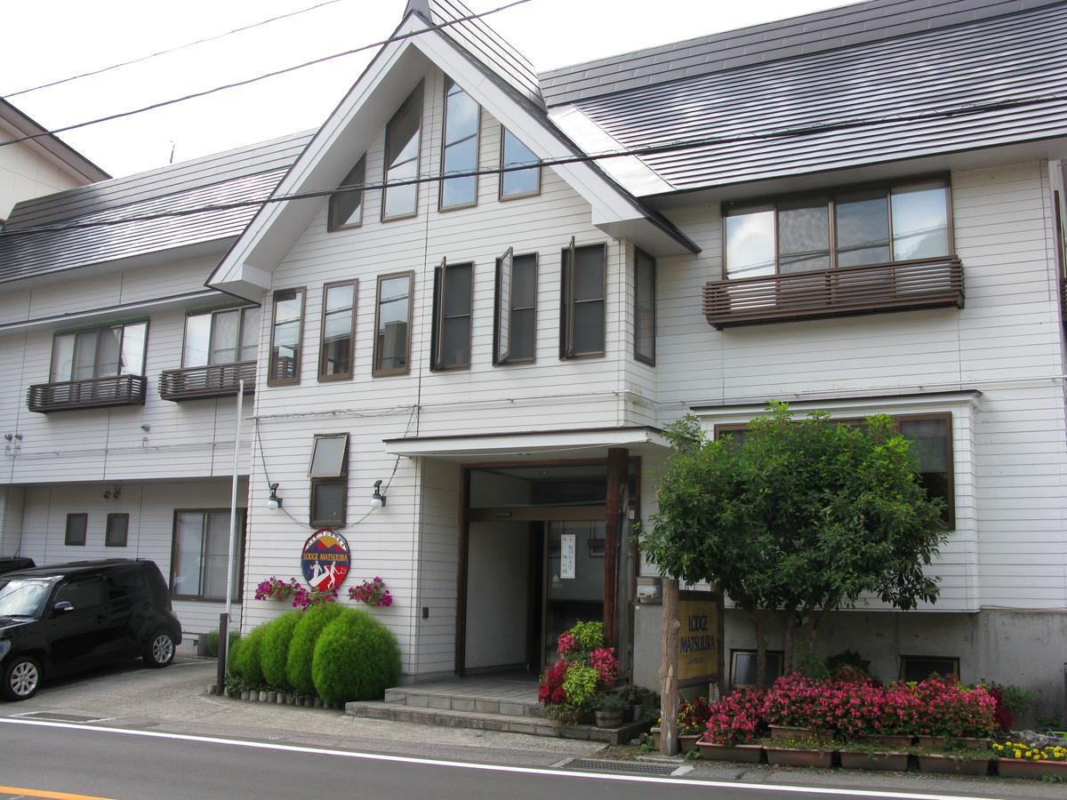 Lodge Matsuura Katashina Exteriér fotografie