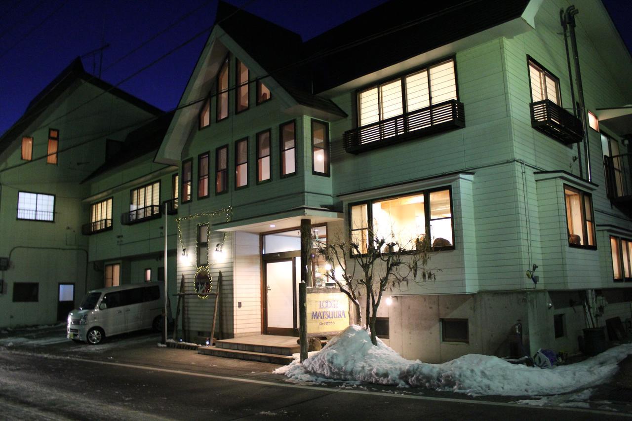 Lodge Matsuura Katashina Exteriér fotografie